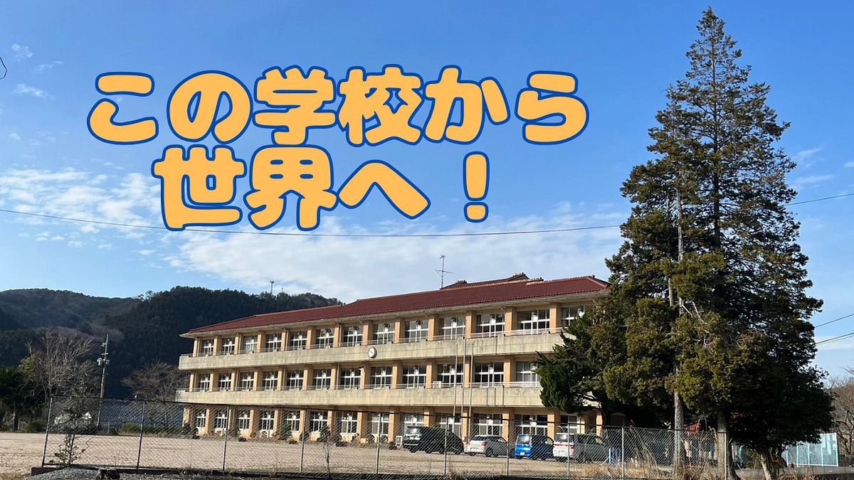 10月5日の現時点！