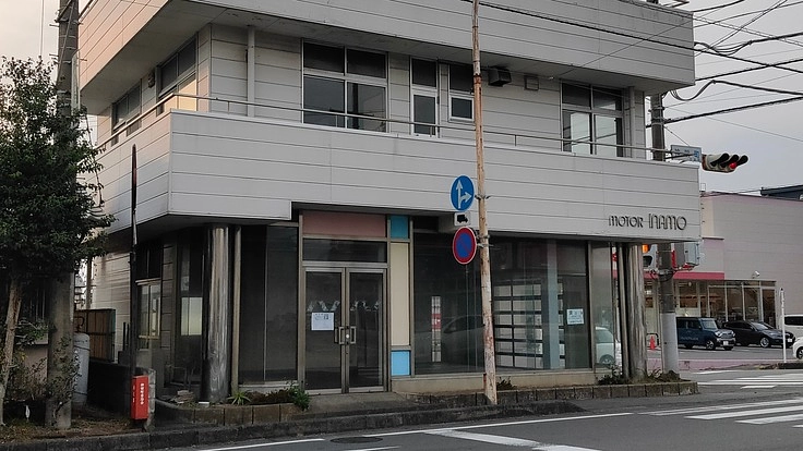 ウクライナ避難民雇用支援