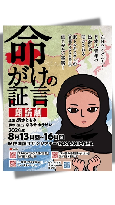 はろーふろーむロングビーチさんのチャンネルにて