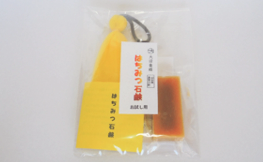 【小さな花から少しづつ蜜を集めて】お礼状とはちみつ石鹸お試し用