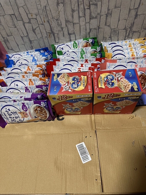 ありがとうございます🙇‍♀️