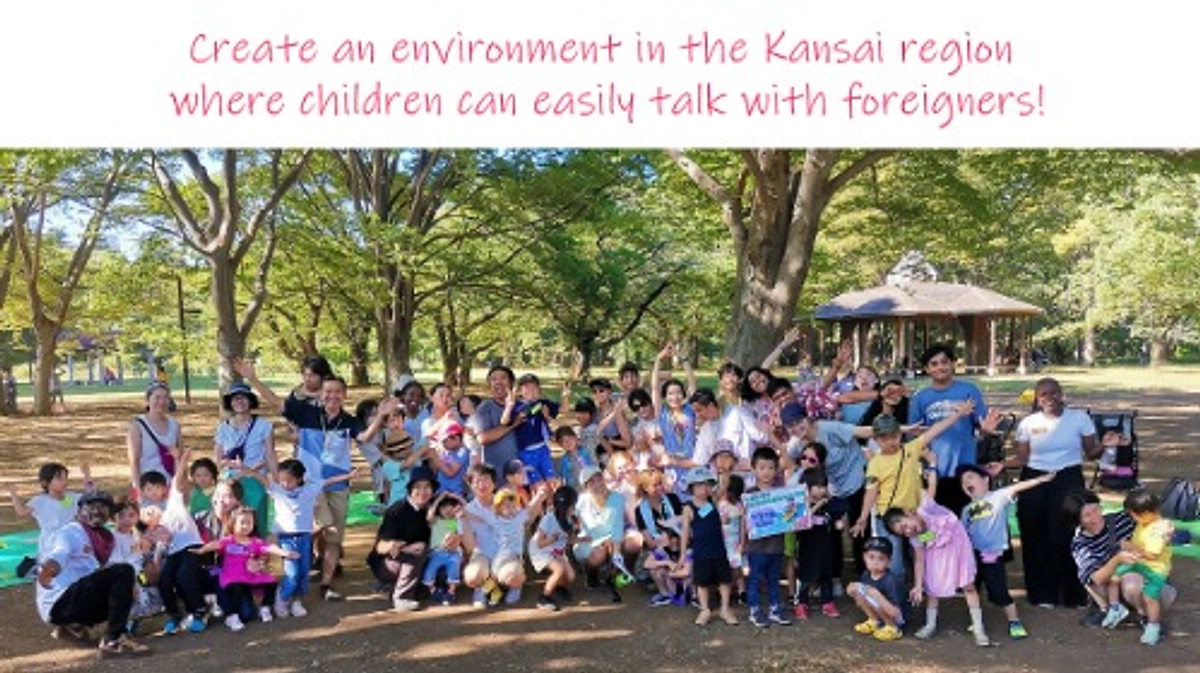 English Information for our crowdfunding project