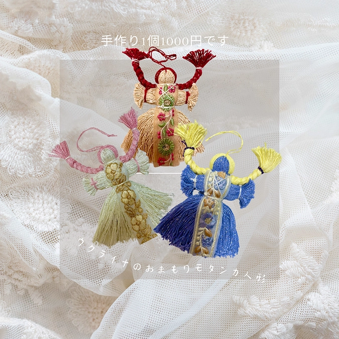 【お礼】今年も食料支援活動を継続いたします！よろしくお願いいたします。