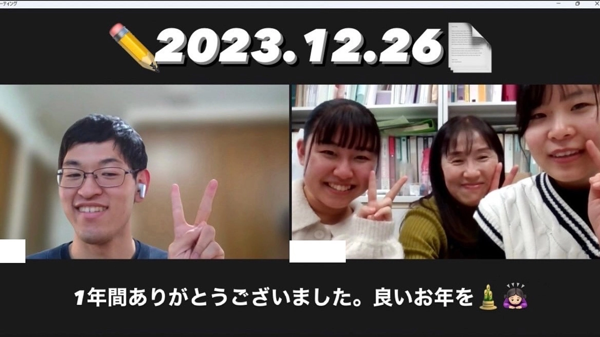 プロジェクト開始１７７日目！！