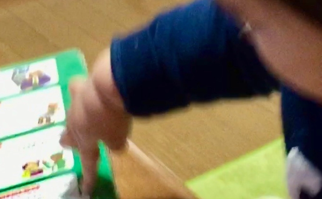 お気持ちコース 3,000円