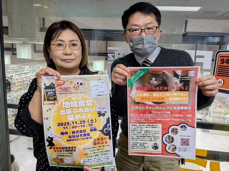 FMくしろ様にご紹介いただきました！