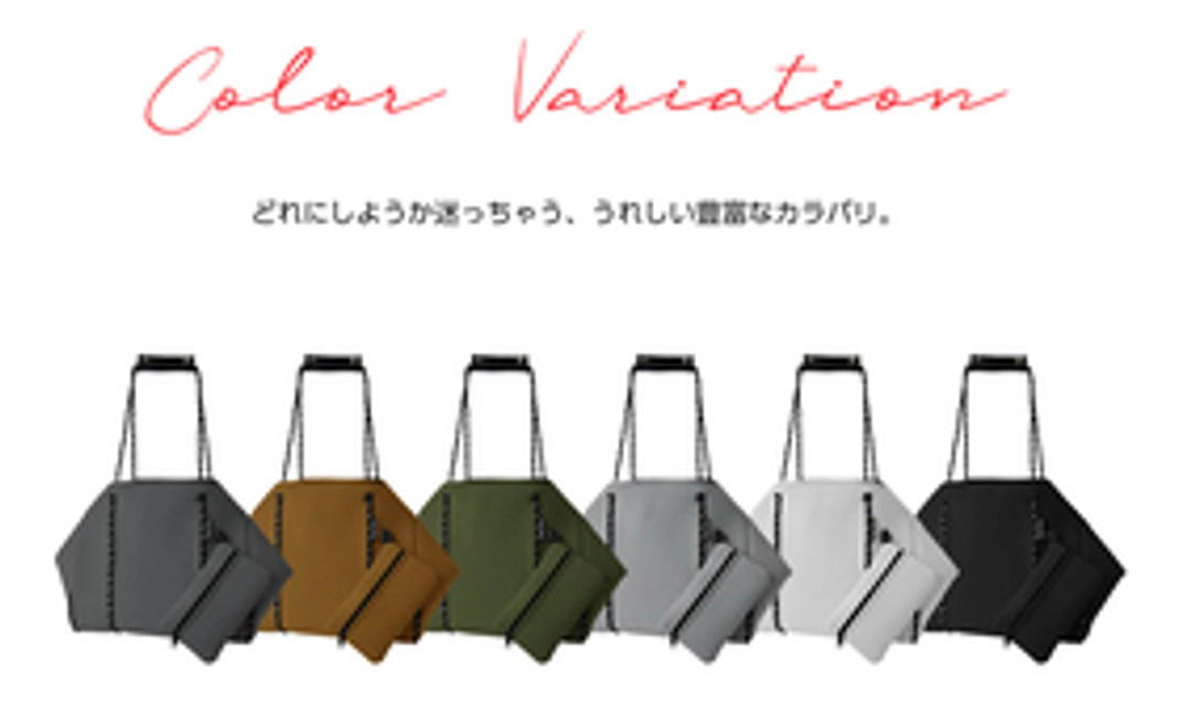 【Readyfor限定早割】ネオプレントートバッグ 改良型【選べるカラー】
