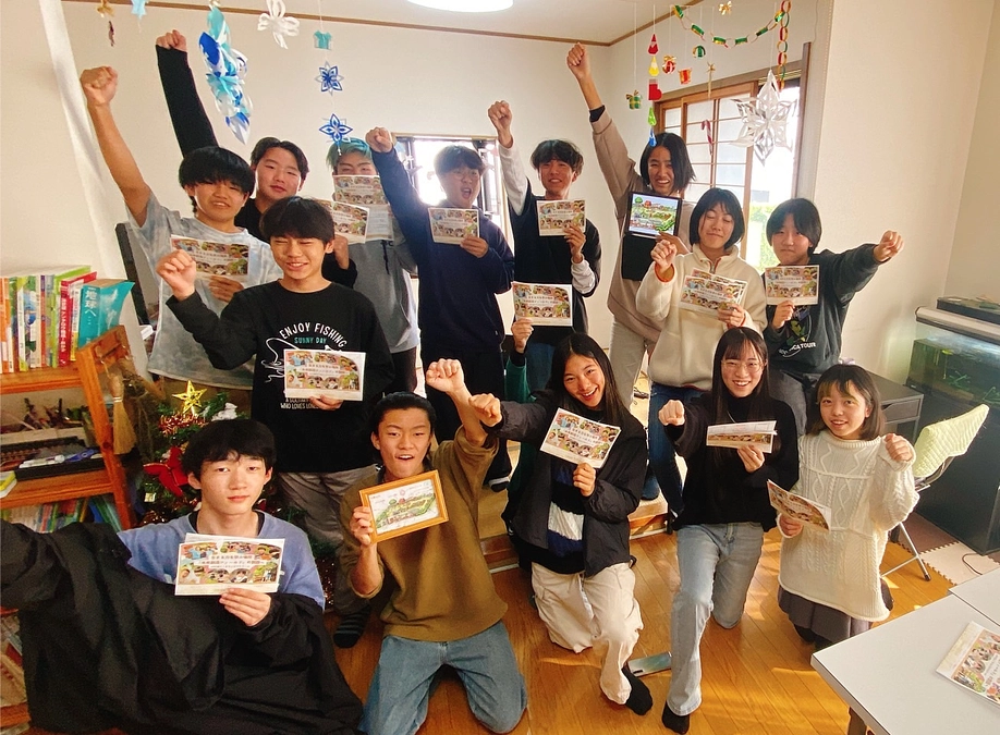 クラファン締め切り日まであと17日！