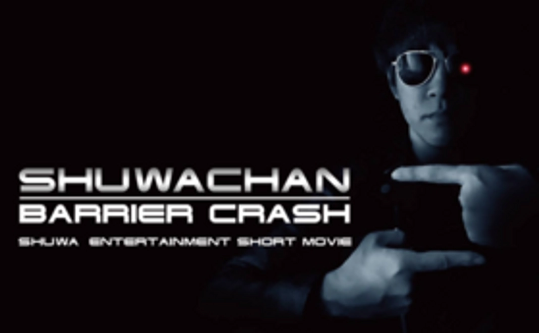 映像のエンドロールにお名前(団体名)掲載