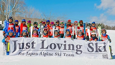 2025 アルペンU16チームが日本スキー界の未来を変える!! のトップ画像