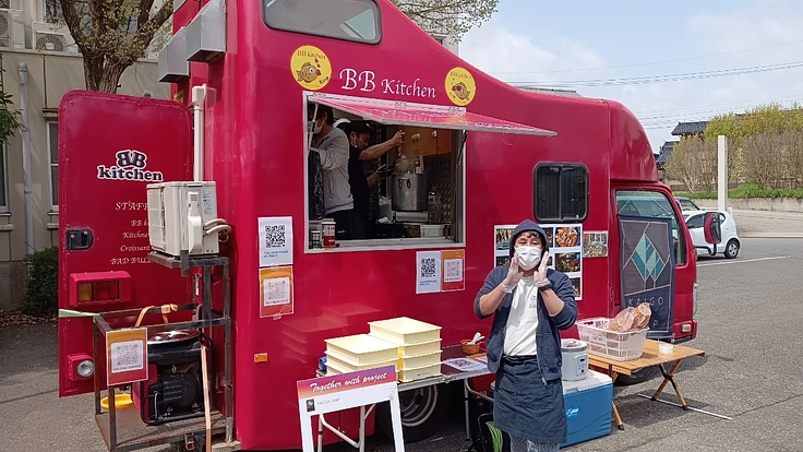 Together With Project 能登の学生と共に笑顔を 2枚目