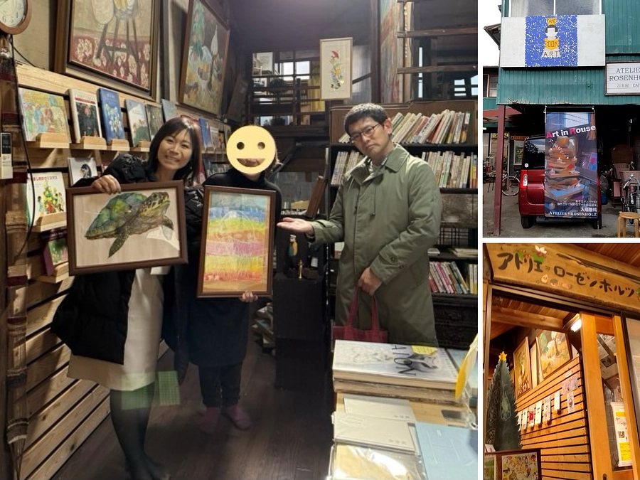 ごたまぜアート展　第一次審査通過作品が集まる