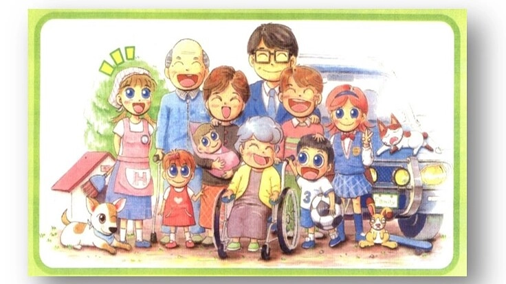 原因・治療法ともに不明の難病、ベーチェット病の患者さん達にご支援を