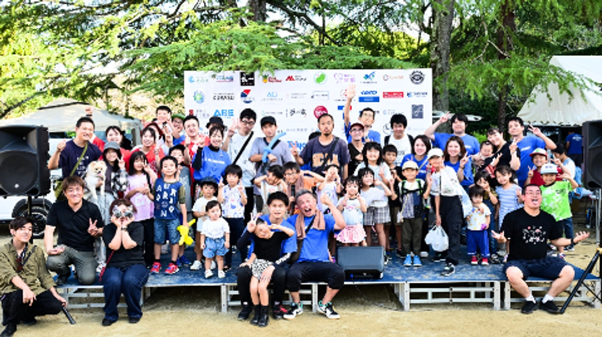 「誰もが笑顔になれる　共生の秋まつり」無事開催いたしました！