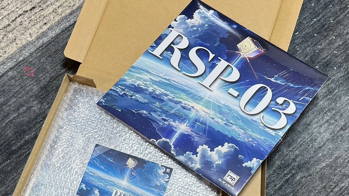 リターン発送のお知らせ(3)