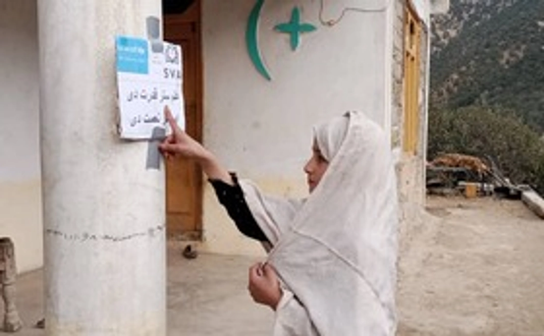 【3,000円】応援コース