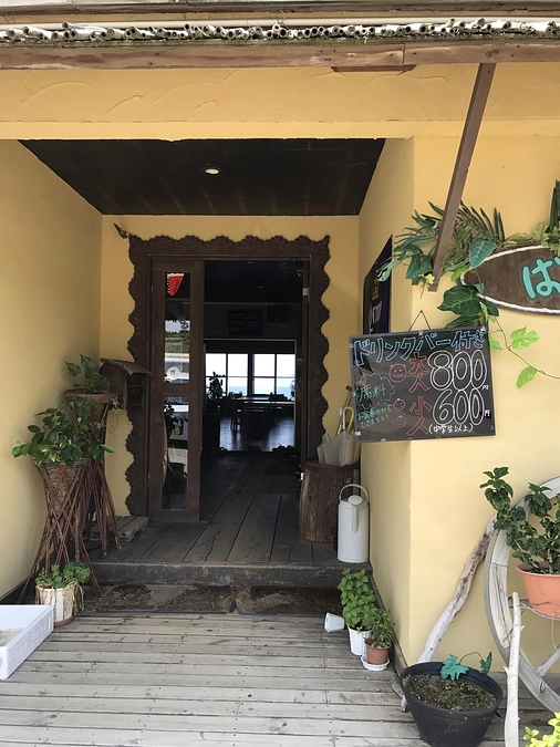 早速のご支援とシェアをありがとうございます！