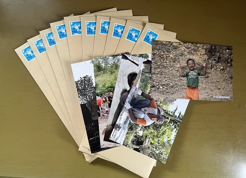 返礼品発送完了のお知らせ