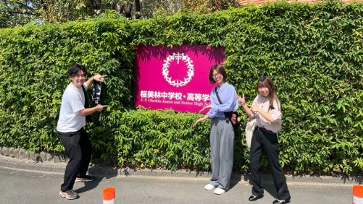 メイングラウンドの使用について桜美林中学校・高等学校へ、ご挨拶に行きました！