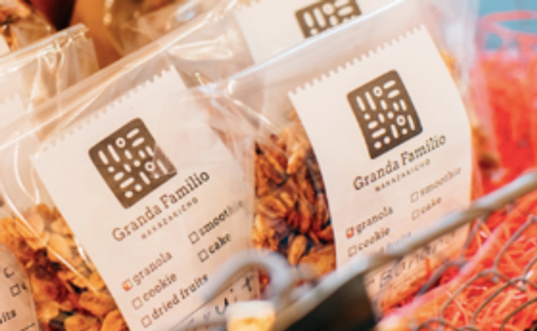 オーガニックグラノーラをちょこっとお試し♩