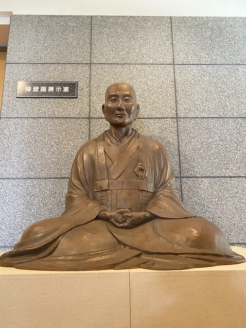雲居国師像、瑞巌寺仮安置