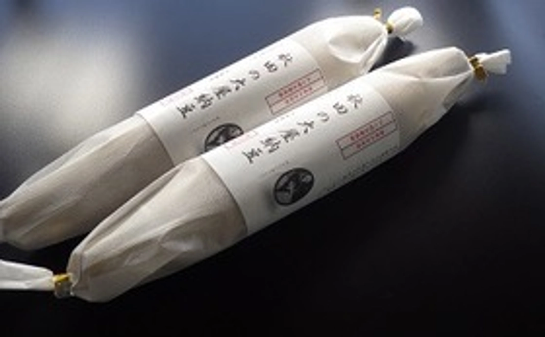 大屋納豆2本セット応援コース