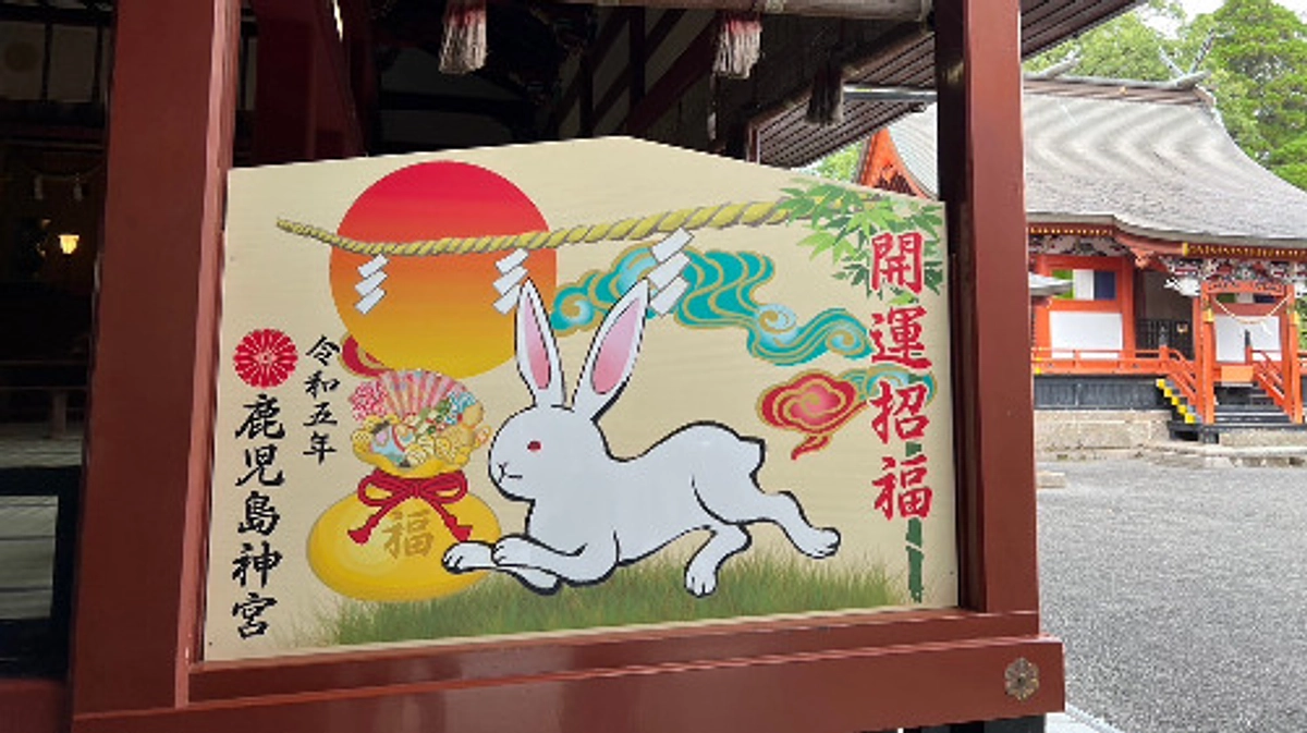 【御礼】ご支援者様が150人を超え、第一目標の85％を突破いたしました！