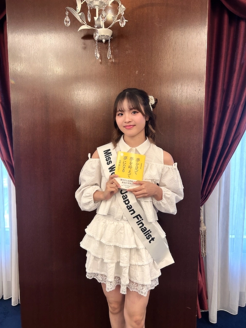 🌸キャリアコンサルティング様 日本の基礎講座🌸