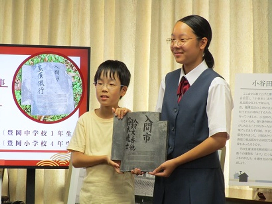 小谷田瓦に寄附者のお名前を書き入れる日が決まりました！