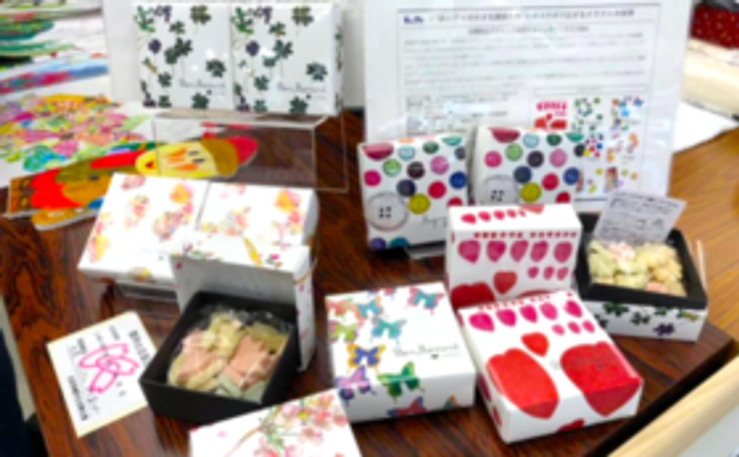 【あいアイの小さな画伯たちを応援!】シュガークラフト(1箱30個入り3個セット・組み合わせ自由)