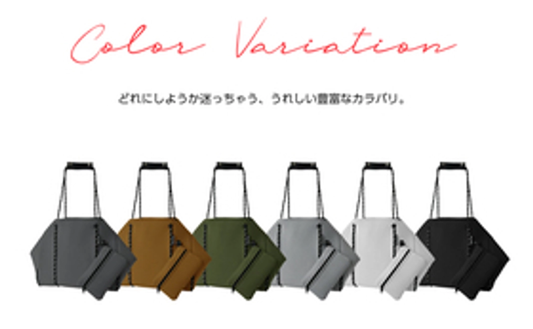 【Readyfor限定早割】ネオプレントートバッグ 改良型【カラーおまかせ】