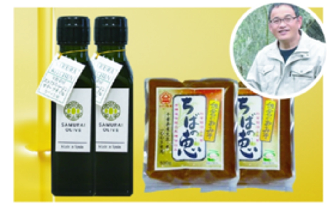 和食に合うオリーブオイルをご家庭で!10,000円コース