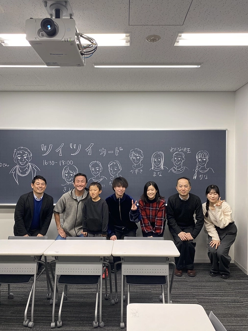 ついついカード東京体験会報告