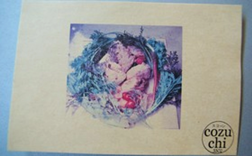 サンクスレター