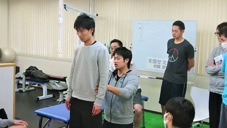 施術家が技術を学べるサイトで情報・技術の地域格差をなくしたい