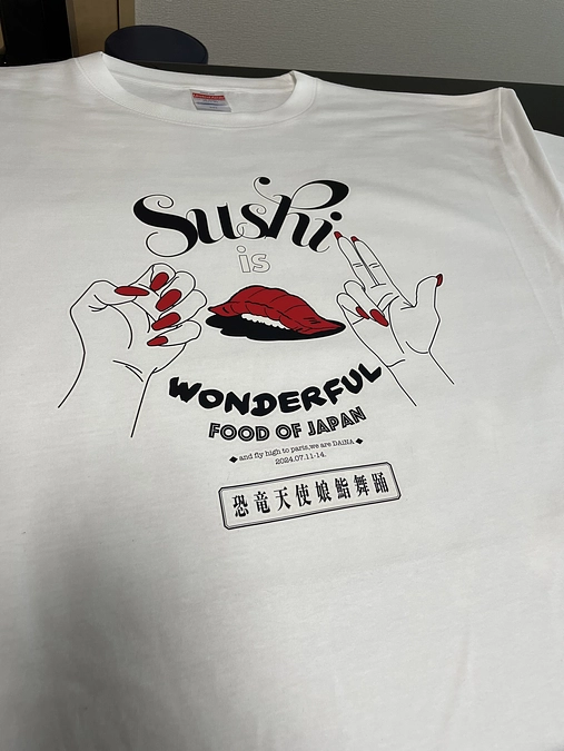 寿司・Tシャツトート完成しました🍣