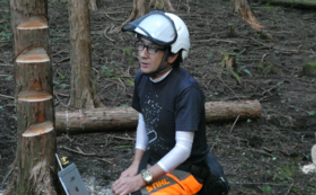 チェーンソーテキスト＋グッズプレゼント