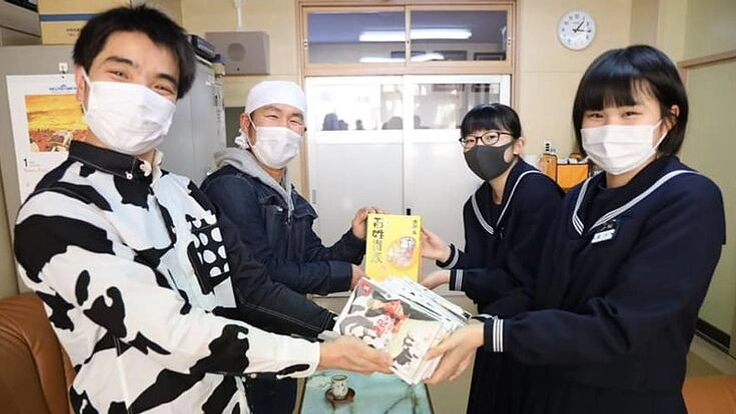 全匙サポーター　～子供たちに『銀の匙』を届ける活動にご支援を～