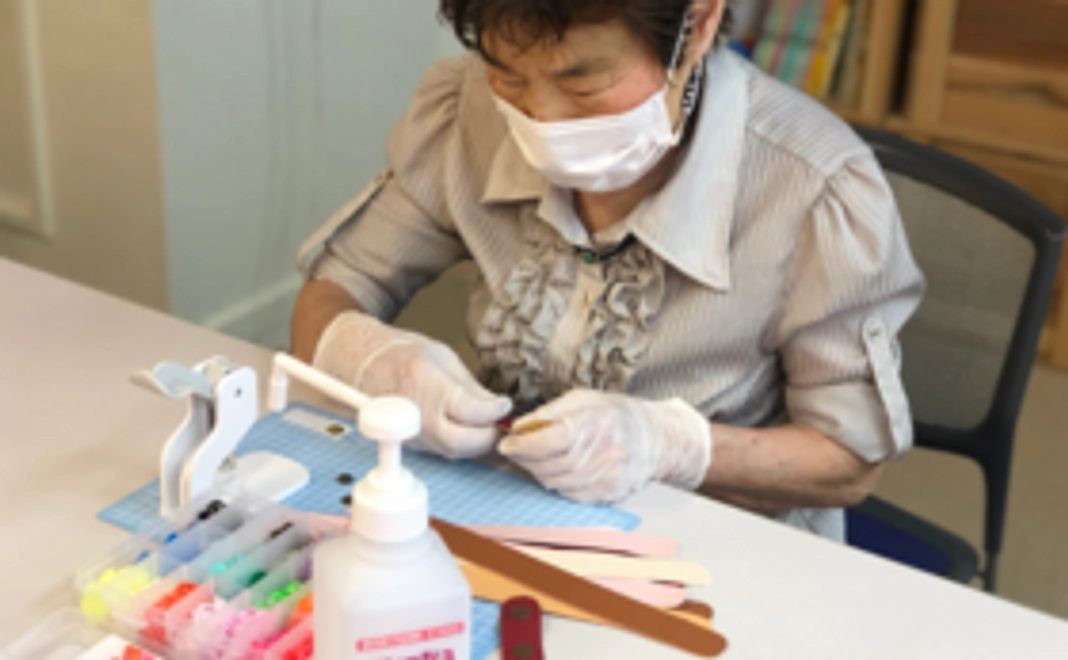 マスクグリップ支援金