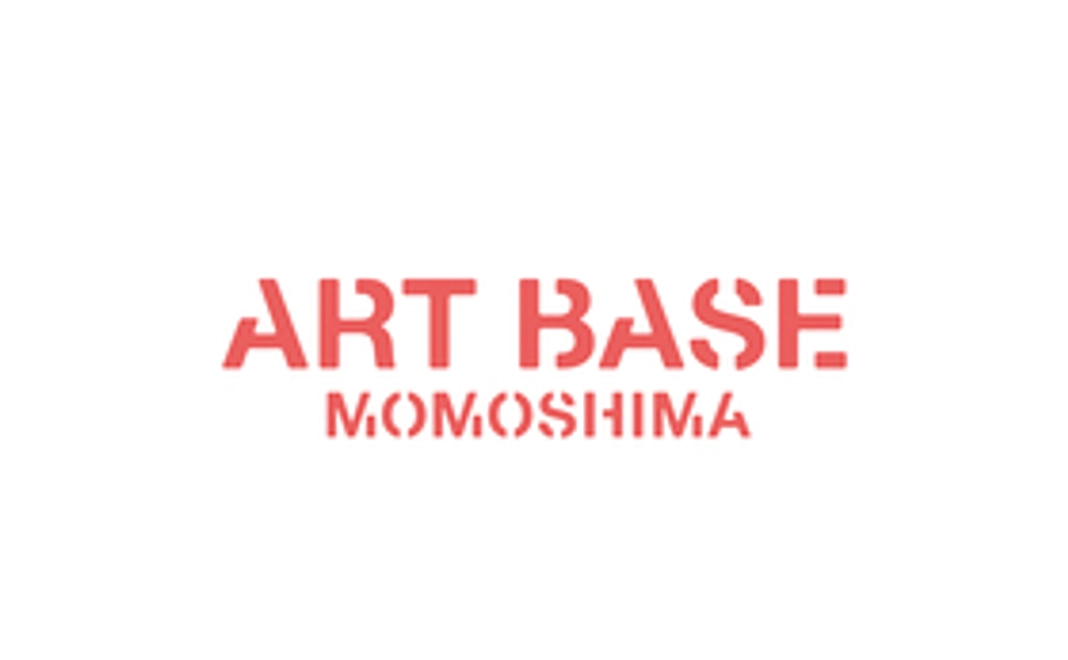 【百島応援】3,000円コース