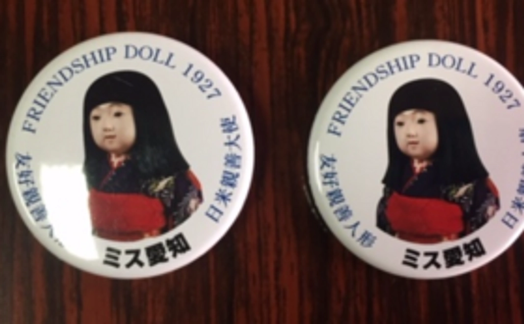 絵葉書セットとミス愛知バッチ・展示会ご案内