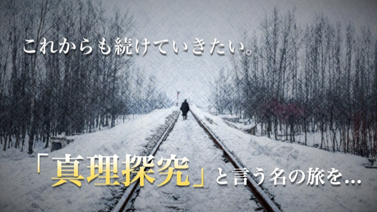 YouTubeチャンネル存続の為の必要な機材と活動資金を確保したい