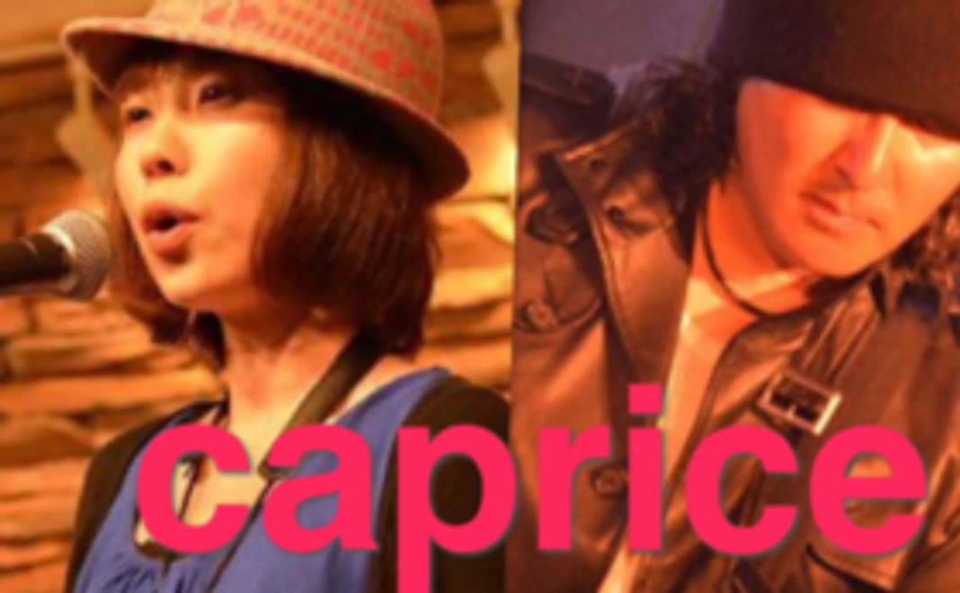 ＜プロジェクトの応援コース＞