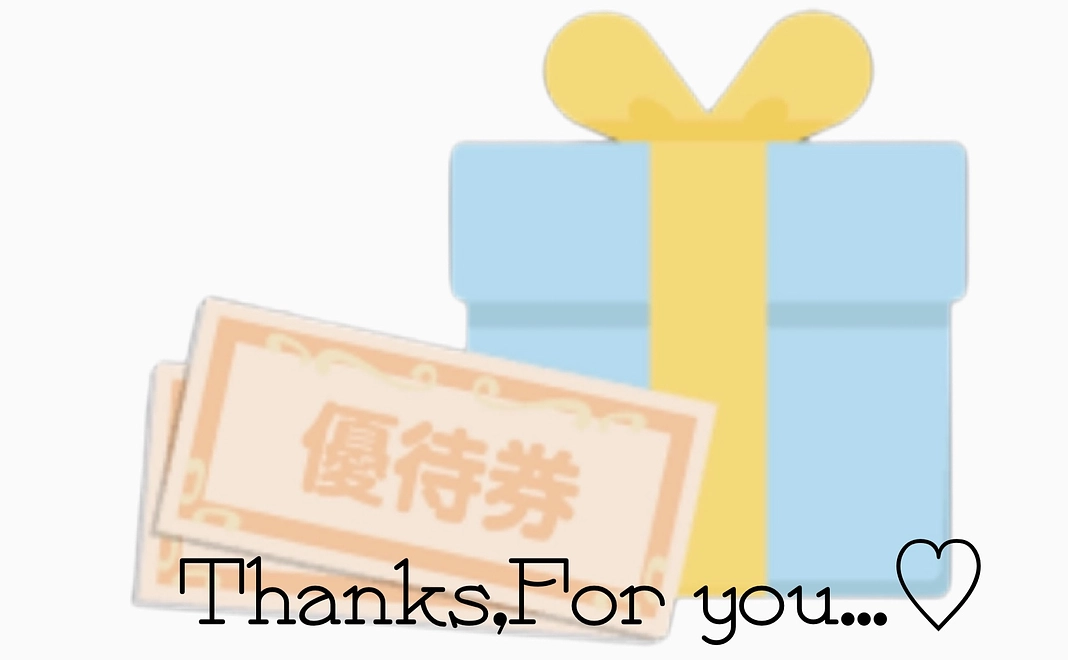 Standard ticketコース