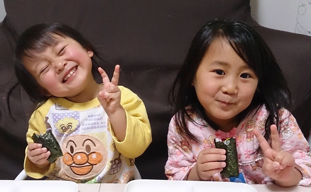 応援ありがとうございます!ただただ応援A