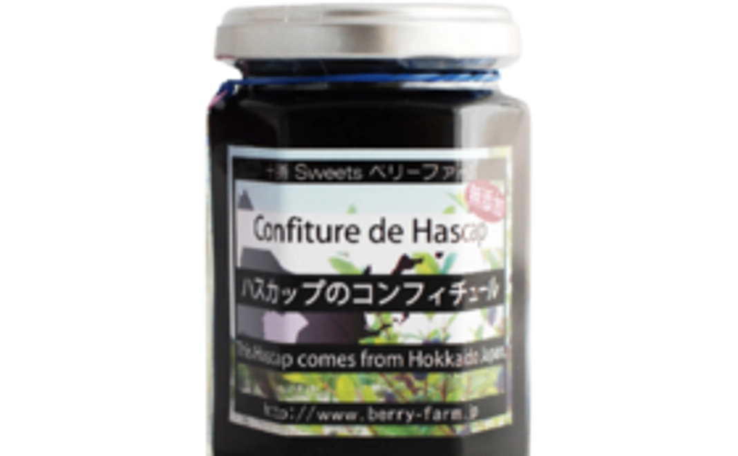 ◆絶対に元の姿へ！収穫したてのハスカップで特別なジャムを◆