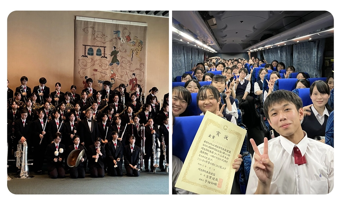 本日の県大会で金賞・代表推薦をいただきました‼️