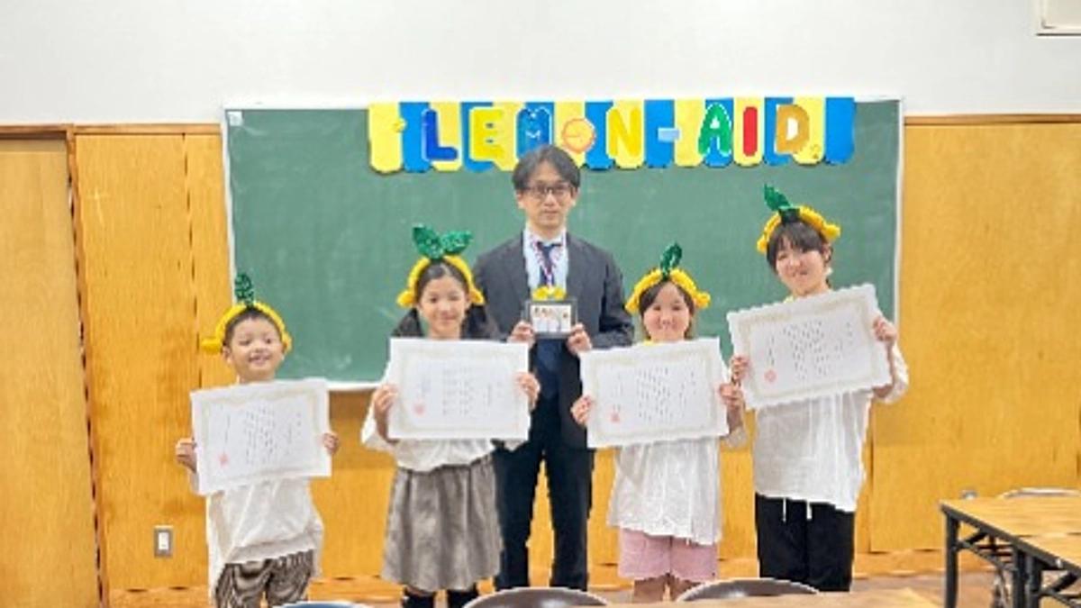 【レモネードスタンド活動でのご協力】kobesmileblue様