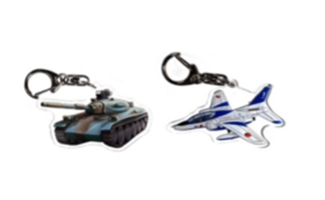 自衛隊グッズセット