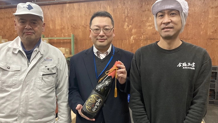 原材料を京都産にこだわり、現代の料理にあった日本酒を醸す。